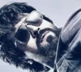 Game Changer movie update