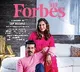Forbes special story on Ram Charan and Upasana