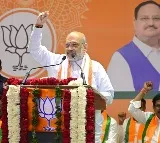 Amit Shah set target of 10 lok sabha seats to T BJP