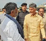Chandrababu and DK Shivakumar pep talk at Bengaluru airport