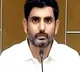 CID serves notice to TDP's Nara Lokesh over 'Red Book'