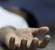 Inter first year student committed suicide in Hyderabad