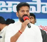 Telangana CM Revanth Reddy to visit Davos world economic forum