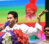 CM Jagan slams opposition leaders