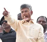 Chandrababu questions CM Jagan why did YCP govt neglected Kuppam