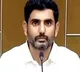 Lokesh shocked over ‘false case’ against Vivekananda’s daughter