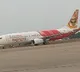 Direct flights from Bengaluru and Kolkata to Ayodhya says Air India Express