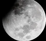 first lunar eclipse of the new year 2024 happed to be on march 25