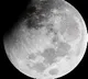 first lunar eclipse of the new year 2024 happed to be on march 25
