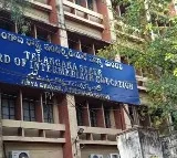 Inter Exams Fee Due Date Extended by Intermediate board
