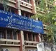 Inter Exams Fee Due Date Extended by Intermediate board