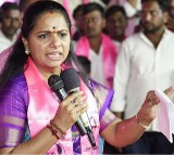 BRS MLC Kavitha counter to CM Revanth Reddy