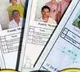 The due date for e KYC of ration cards is January 31