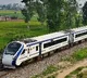 Kazipet Railway Police Arrested Man Who Attacked Vandebharat Rail With Stone