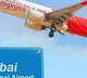 Air fares to be reduced on UAE and India route