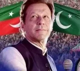 Pakistan Former PM Imran Khan Out From General Elections