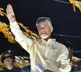 Chandrababu wishes Telugu people on the eve of New Year