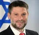 90% Gaza population must be removed: Israeli minister