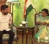 Telangana CM meets Governor for New Year greetings