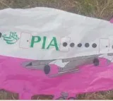 Balloon with 'Pakistan International Airlines' marking recovered in J&K’s Poonch