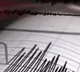 Magnitude over 4 Earthquake jolts Nepal
