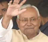 Nitish Kumar Owns Assets Worth 1 crore and 64 lakh rupees
