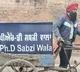 Punjab Man With PhD Sells Vegetables To Make Ends Meet