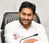 New Year celebrations at CM Jagan camp office in Tadepalli