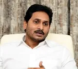 AP Anganwadis fires on Jagan