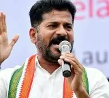 Revanth Reddy congratulates isro scintists