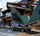 Impact Of Japans Earth Quake At Metro Station Captured On Camera