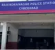 Rajendra Nagar PS selected as best PS in India