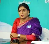 Sharmila reacts to Alla Ramakrishna Reddy comments