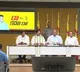 Special logo with TDP Cycle and Janasena glass symbol