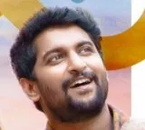 Hi Nanna movie ott release date confirmed