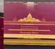 Ayodhya Ram Mandir Invitation Card Out First Time