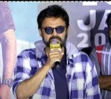 Saindhav Movie Trailer Launch Event
