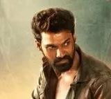 Tyson Naidu title poster released
