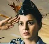 Tejas movie ott release date confirmed