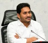 Jagan fires on Jagan