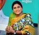 YSRTP president Sharmila invites jagan to her sons wedding