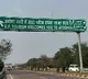 Green corridors to be created on roads leading to Ayodhya on Jan 22