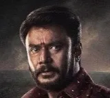 Kaatera Movie Update