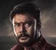 Kaatera Movie Update