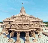Bomb threats to Yogi Adityanath and Ayodhya Ram temple two arrested