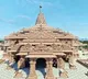 Bomb threats to Yogi Adityanath and Ayodhya Ram temple two arrested