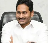 Jagan going to Lotus Pond house after 2 years