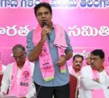 KTR warns BRS party leaders