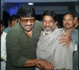 Chiranjeevi meets Mallu Bhatti in Praja Bhavavn