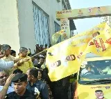 Chandrababu launches Jayaho BC vehicles